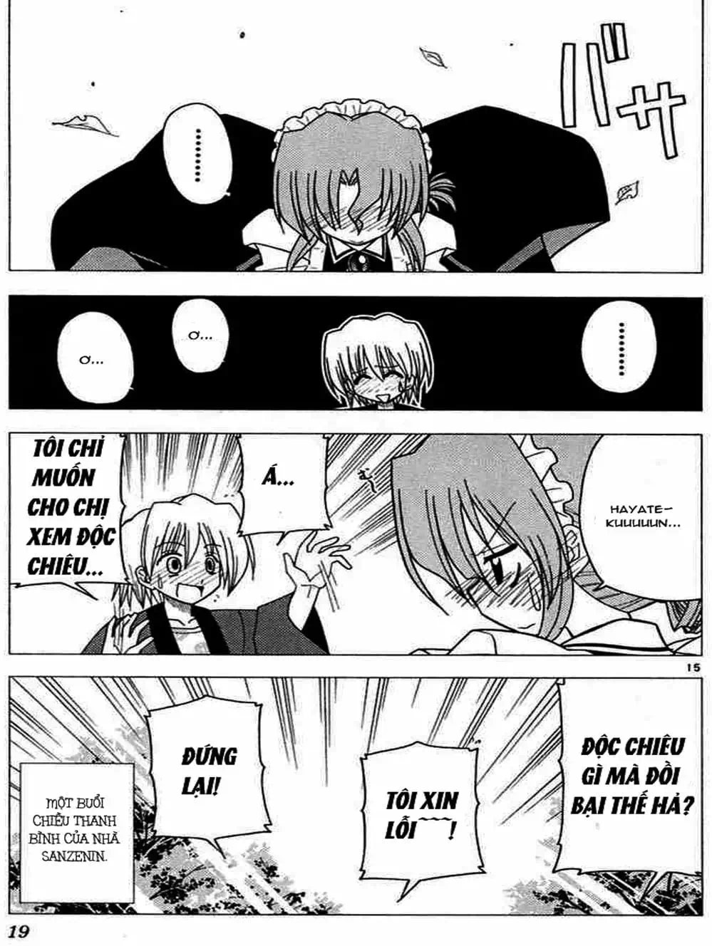 Truyện Tranh Chàng Quản Gia - Hayate No Gotoku trang 4