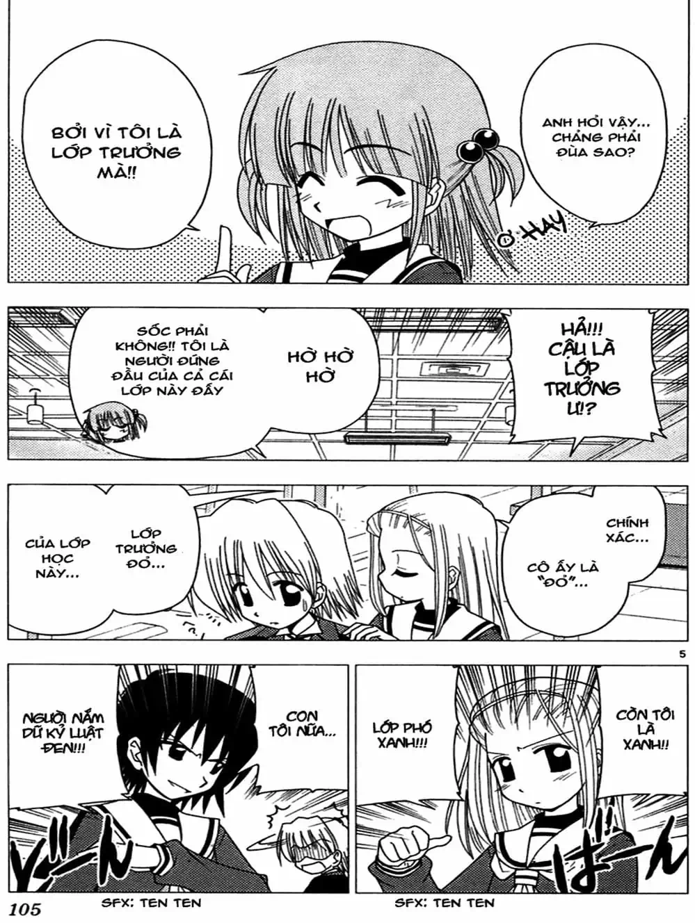 Truyện Tranh Chàng Quản Gia - Hayate No Gotoku trang 4