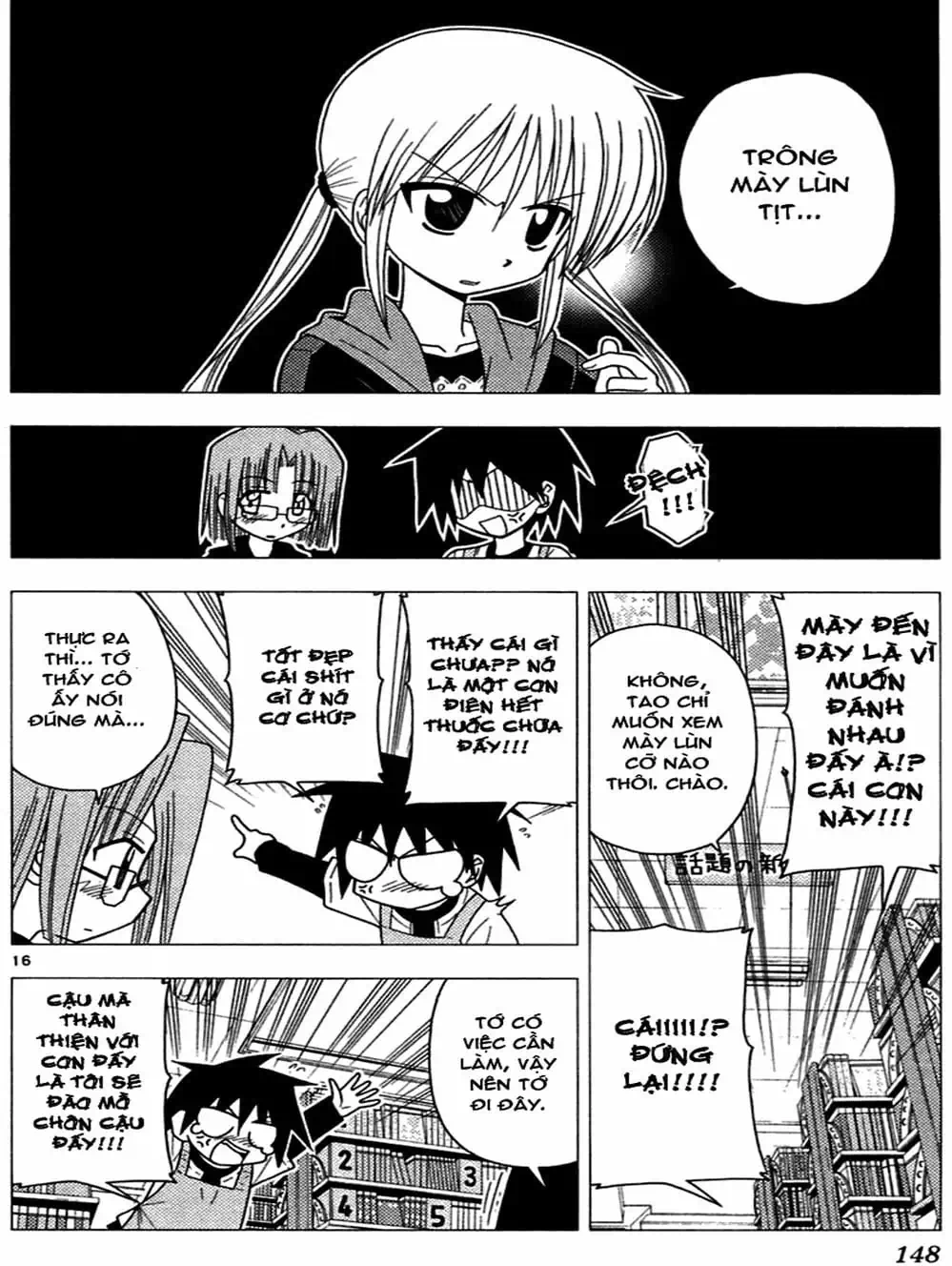 Truyện Tranh Chàng Quản Gia - Hayate No Gotoku trang 4