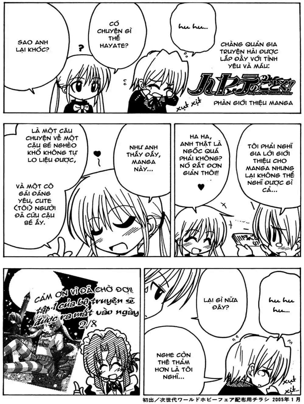 Truyện Tranh Chàng Quản Gia - Hayate No Gotoku trang 4