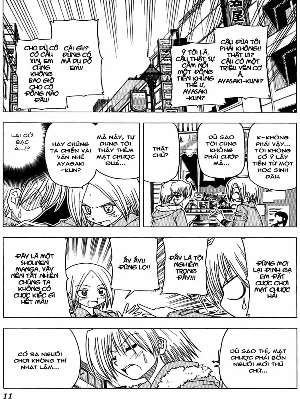 Truyện Tranh Chàng Quản Gia - Hayate No Gotoku trang 4