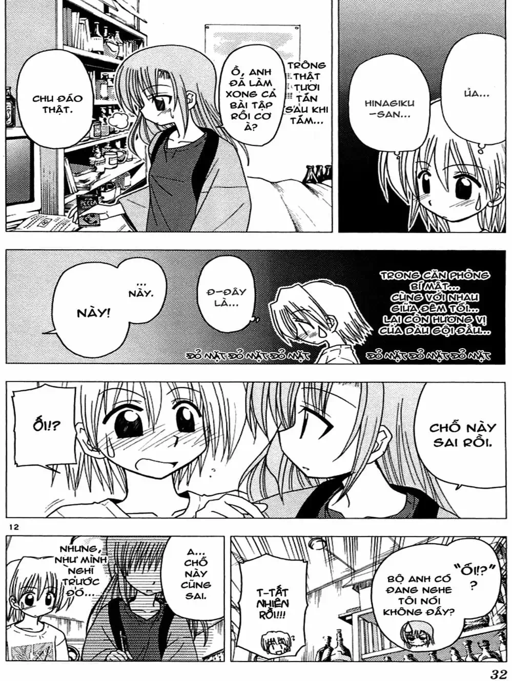 Truyện Tranh Chàng Quản Gia - Hayate No Gotoku trang 4