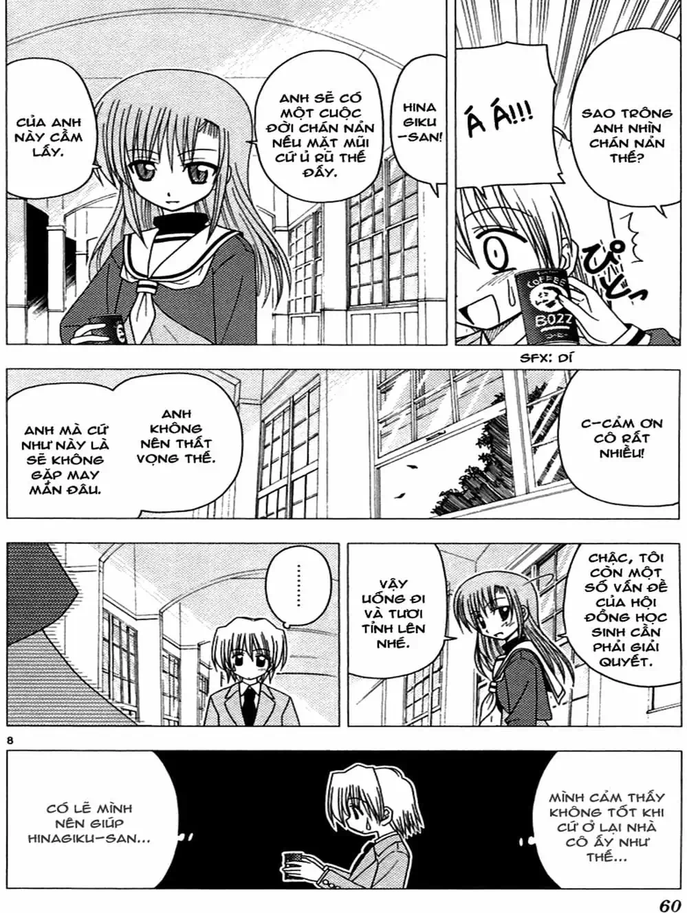 Truyện Tranh Chàng Quản Gia - Hayate No Gotoku trang 4