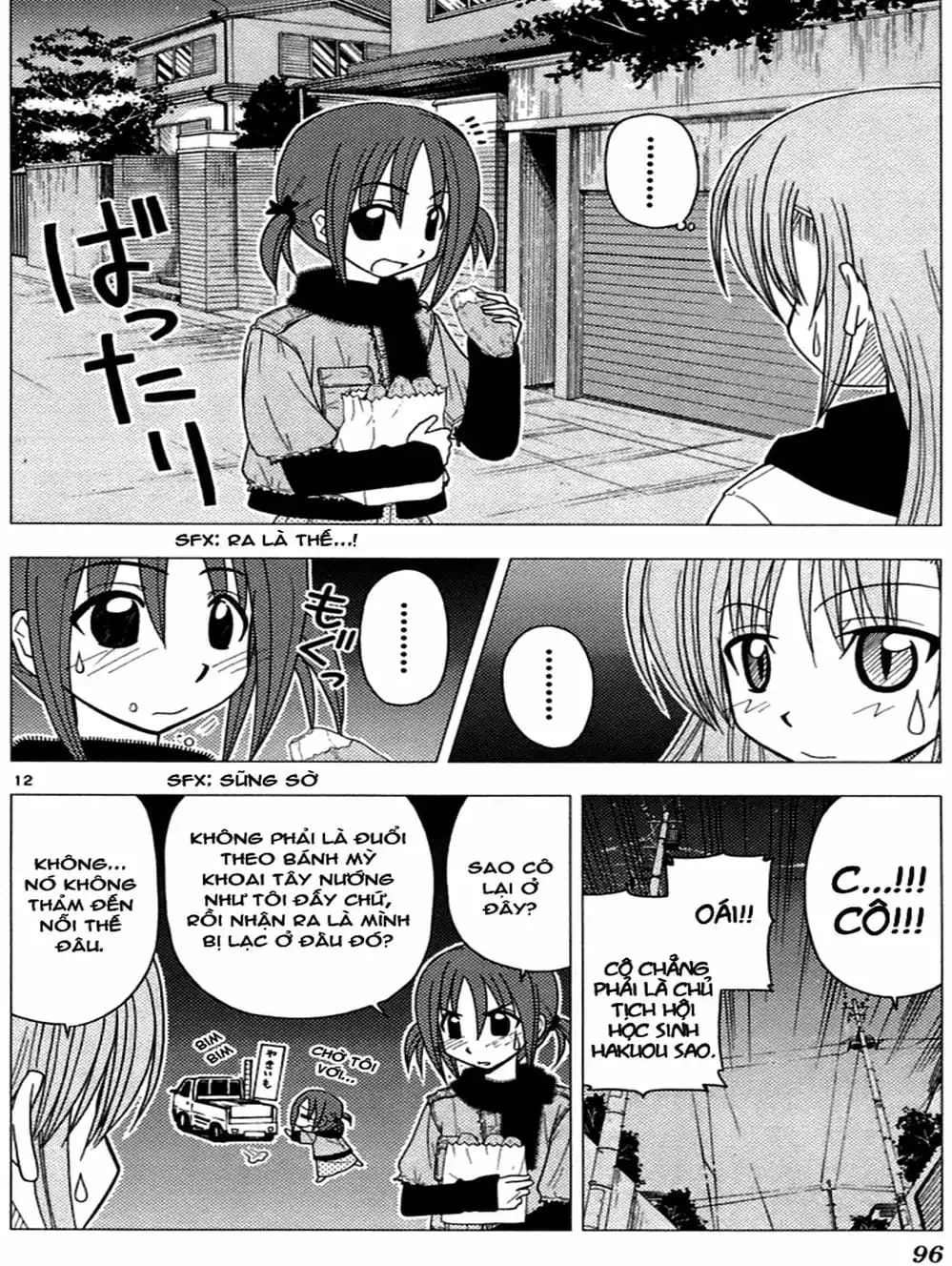 Truyện Tranh Chàng Quản Gia - Hayate No Gotoku trang 4