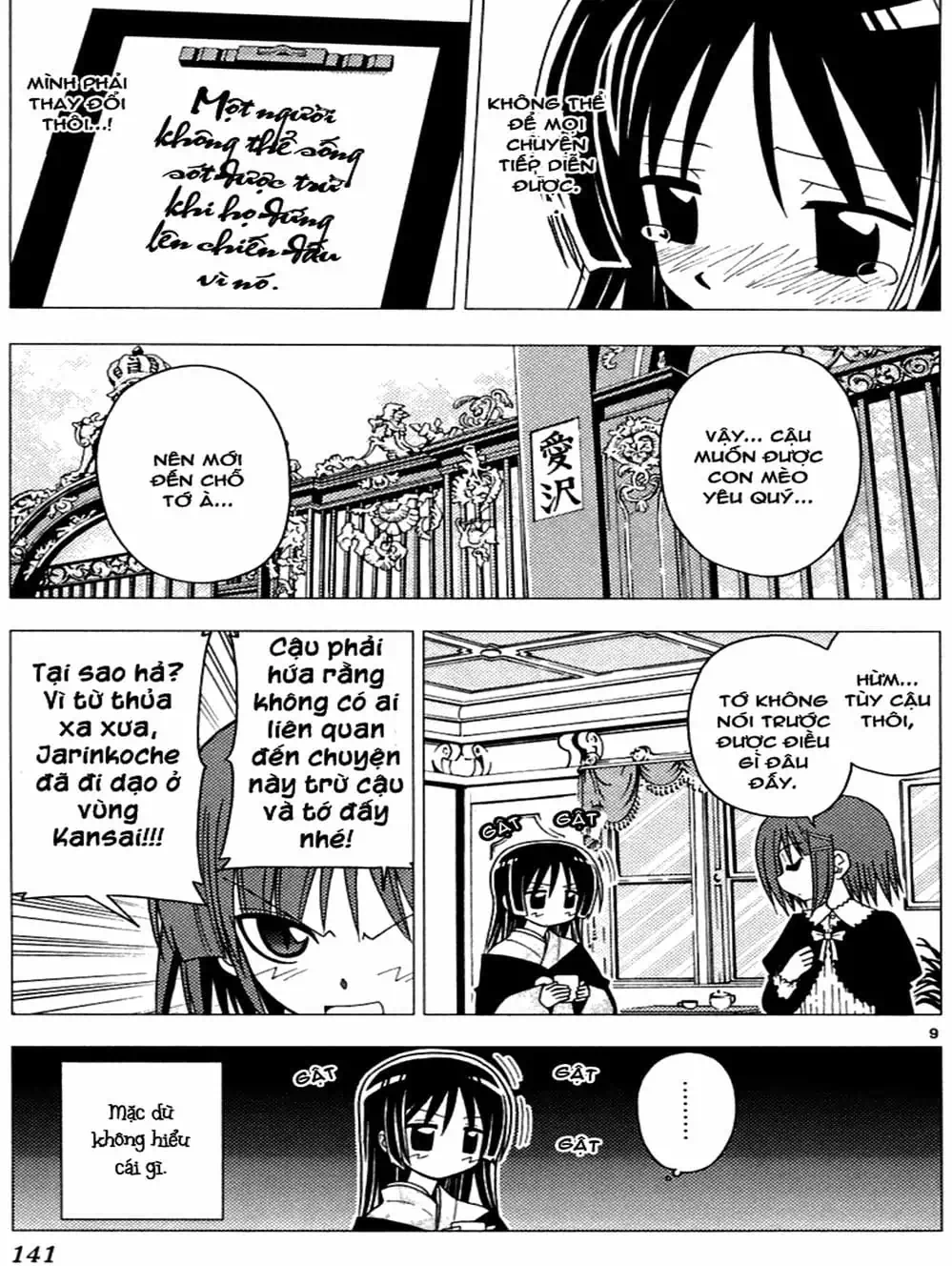 Truyện Tranh Chàng Quản Gia - Hayate No Gotoku trang 4