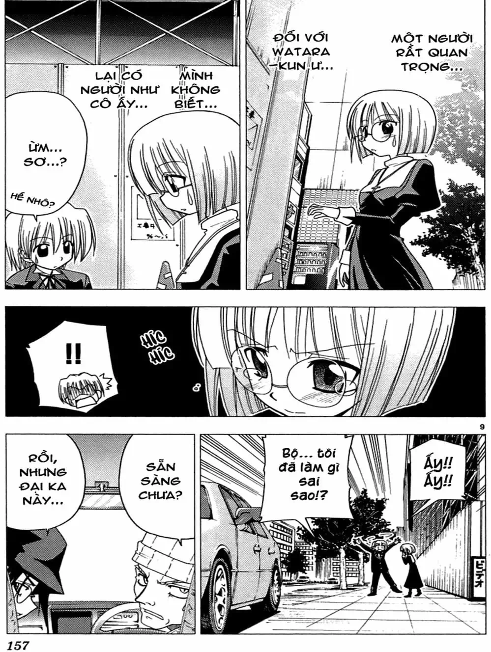 Truyện Tranh Chàng Quản Gia - Hayate No Gotoku trang 4