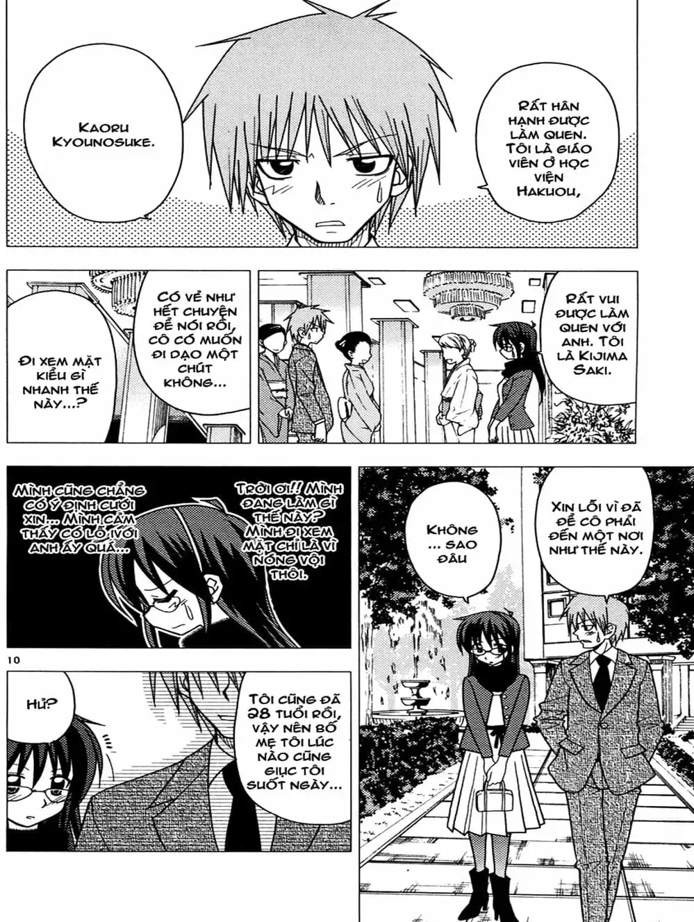 Truyện Tranh Chàng Quản Gia - Hayate No Gotoku trang 4