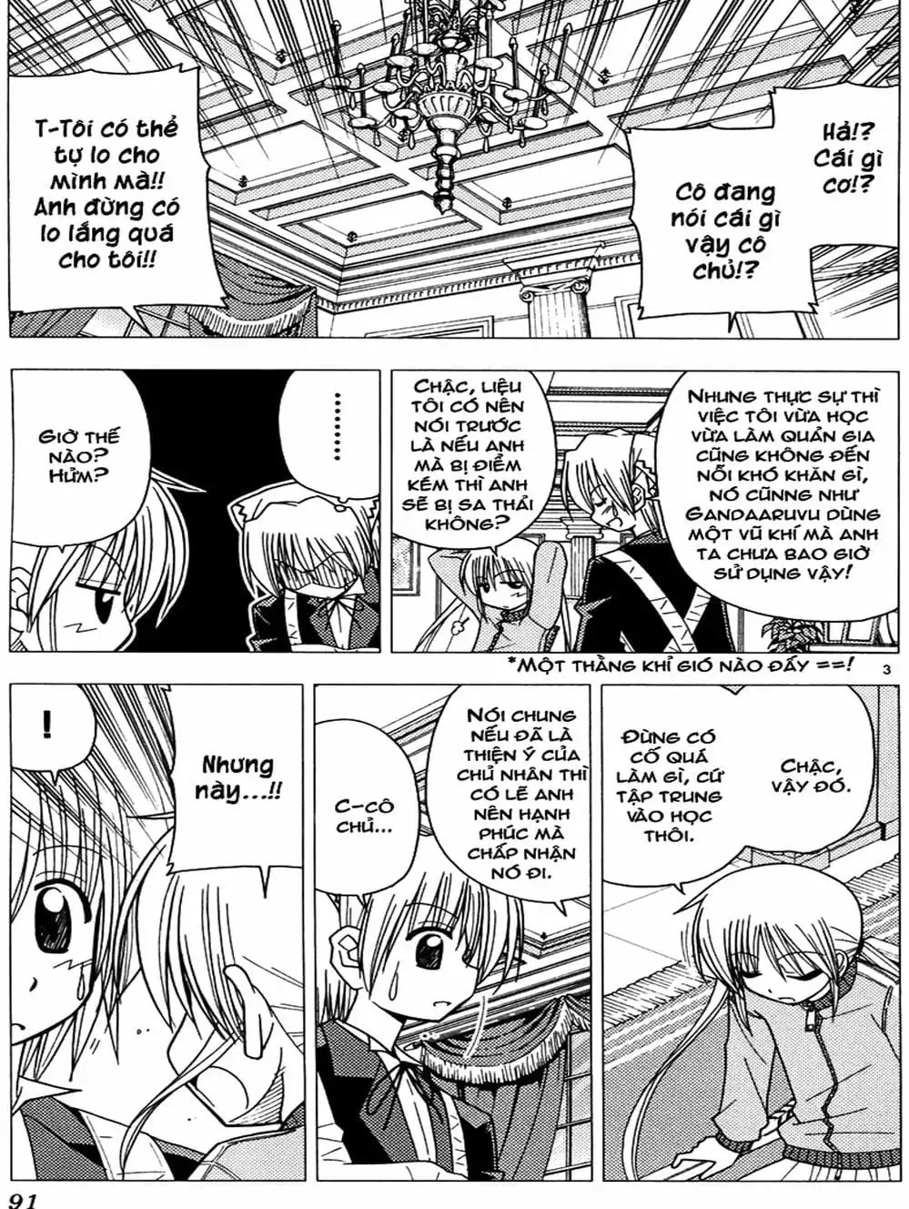 Truyện Tranh Chàng Quản Gia - Hayate No Gotoku trang 4