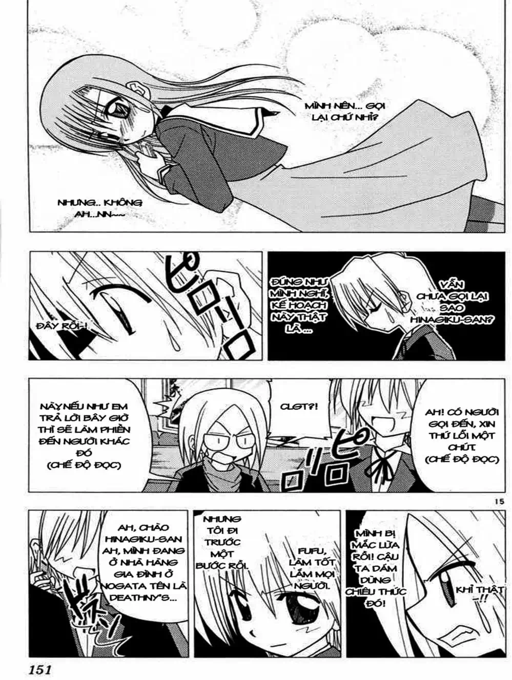 Truyện Tranh Chàng Quản Gia - Hayate No Gotoku trang 4