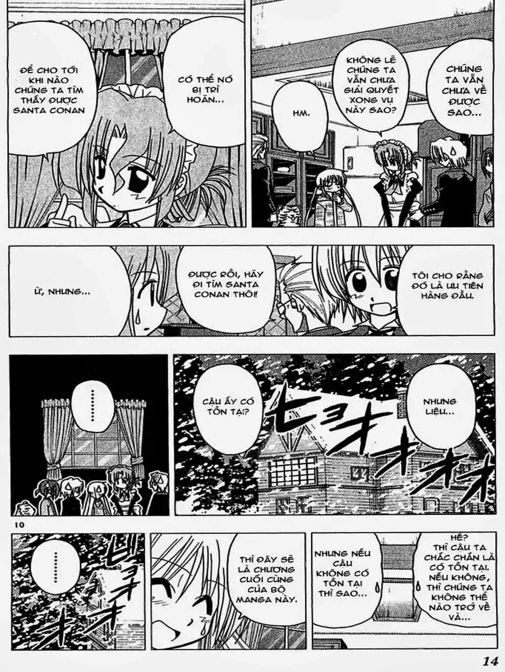 Truyện Tranh Chàng Quản Gia - Hayate No Gotoku trang 4