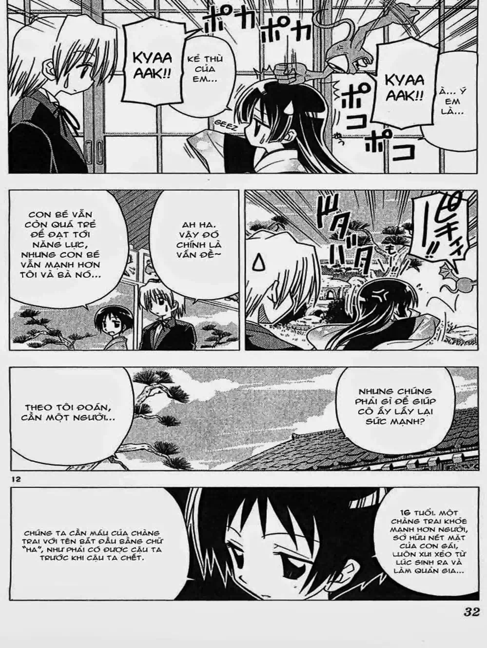 Truyện Tranh Chàng Quản Gia - Hayate No Gotoku trang 4