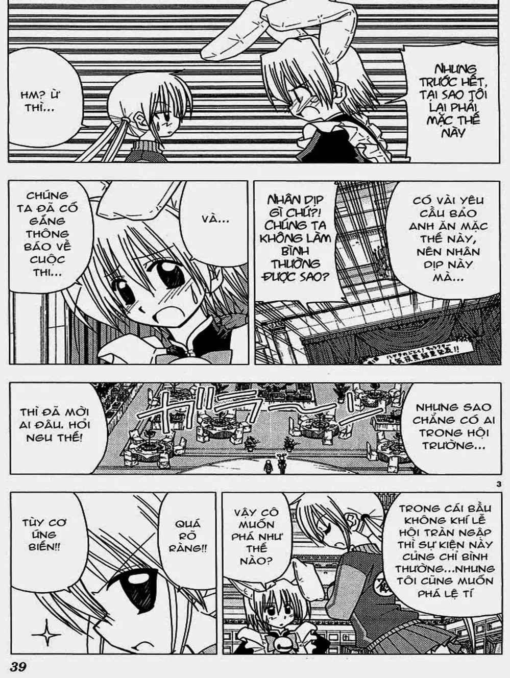 Truyện Tranh Chàng Quản Gia - Hayate No Gotoku trang 4