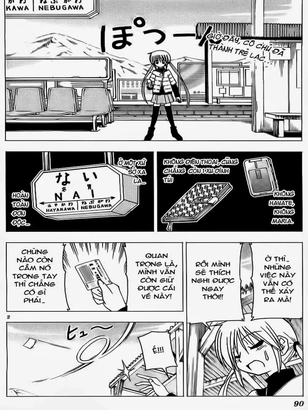 Truyện Tranh Chàng Quản Gia - Hayate No Gotoku trang 4