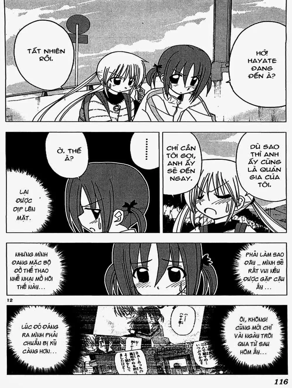 Truyện Tranh Chàng Quản Gia - Hayate No Gotoku trang 4