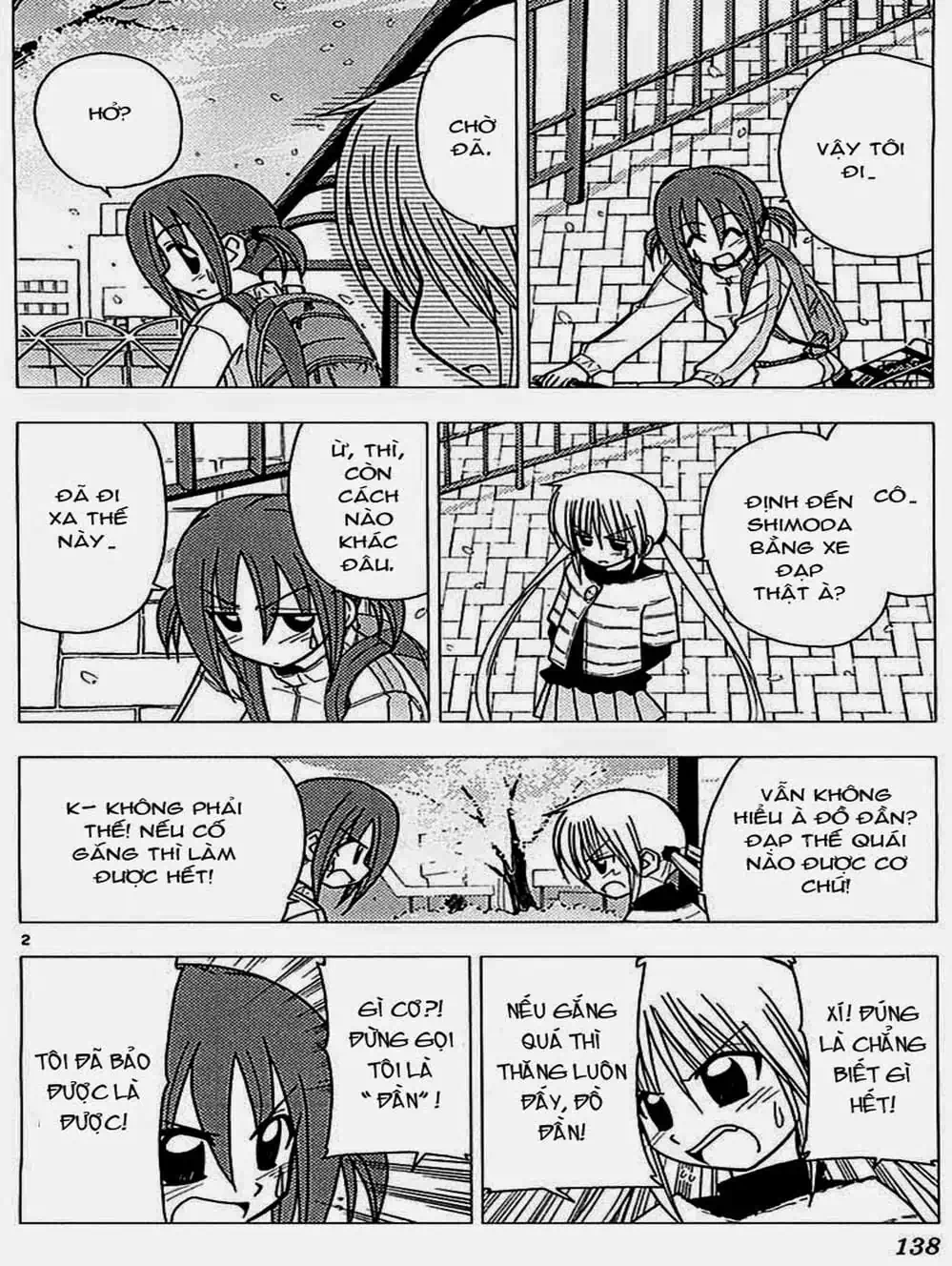 Truyện Tranh Chàng Quản Gia - Hayate No Gotoku trang 4