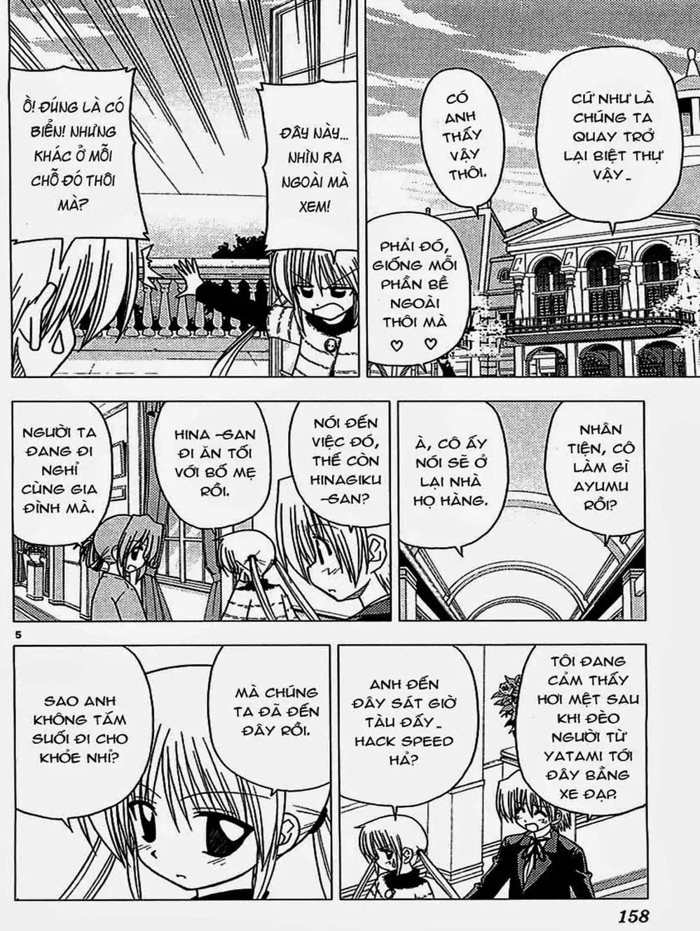 Truyện Tranh Chàng Quản Gia - Hayate No Gotoku trang 4