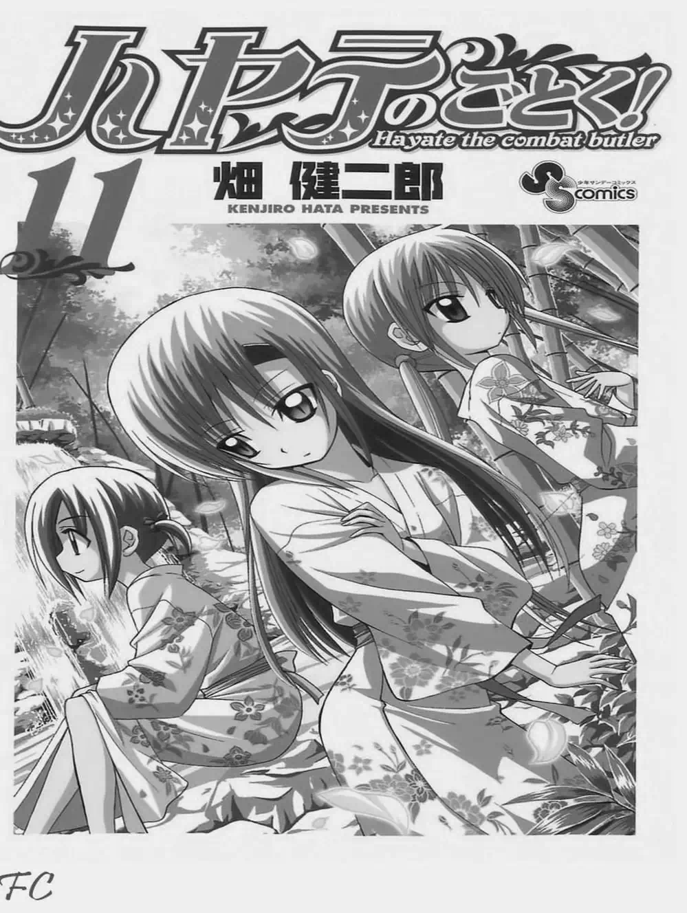 Truyện Tranh Chàng Quản Gia - Hayate No Gotoku trang 4