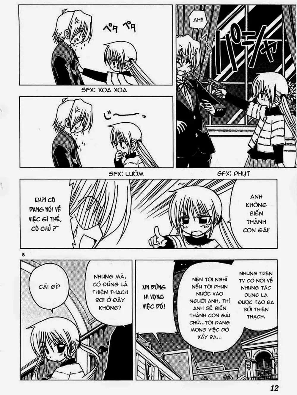 Truyện Tranh Chàng Quản Gia - Hayate No Gotoku trang 4