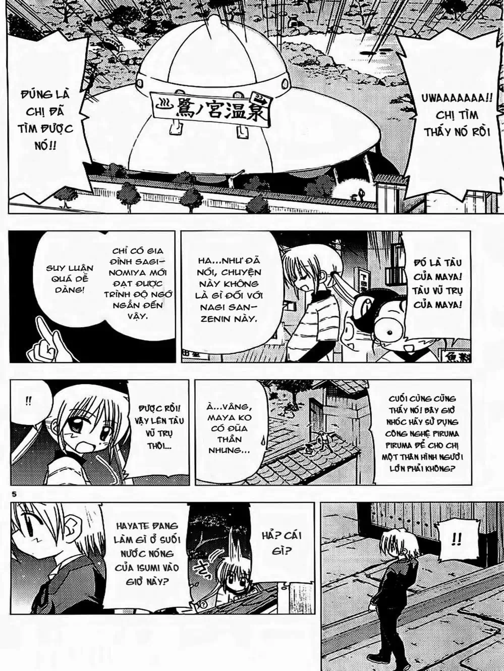 Truyện Tranh Chàng Quản Gia - Hayate No Gotoku trang 4