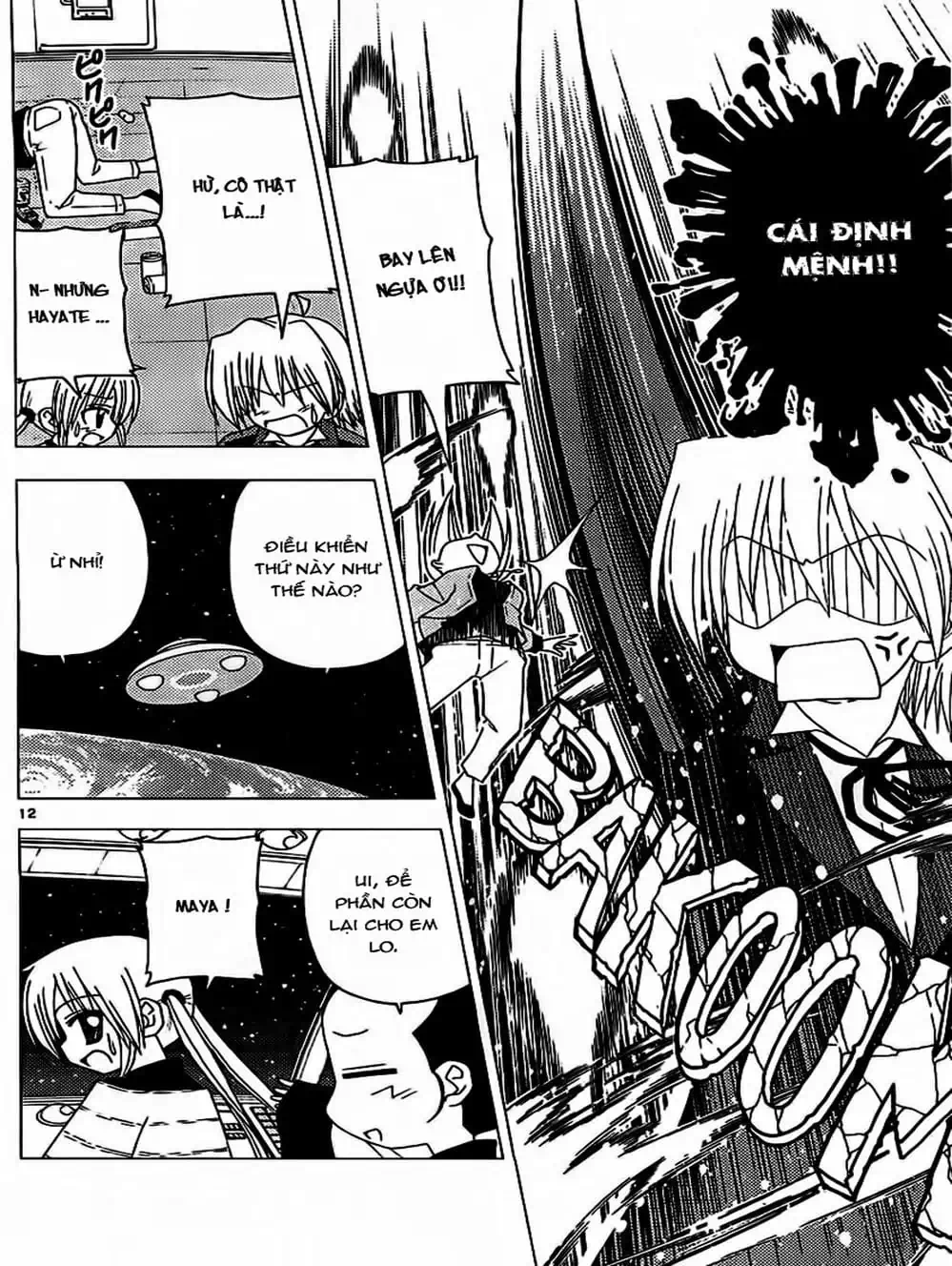 Truyện Tranh Chàng Quản Gia - Hayate No Gotoku trang 4