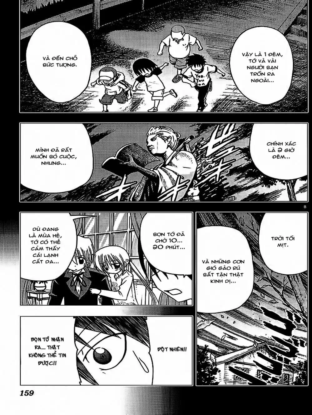 Truyện Tranh Chàng Quản Gia - Hayate No Gotoku trang 4