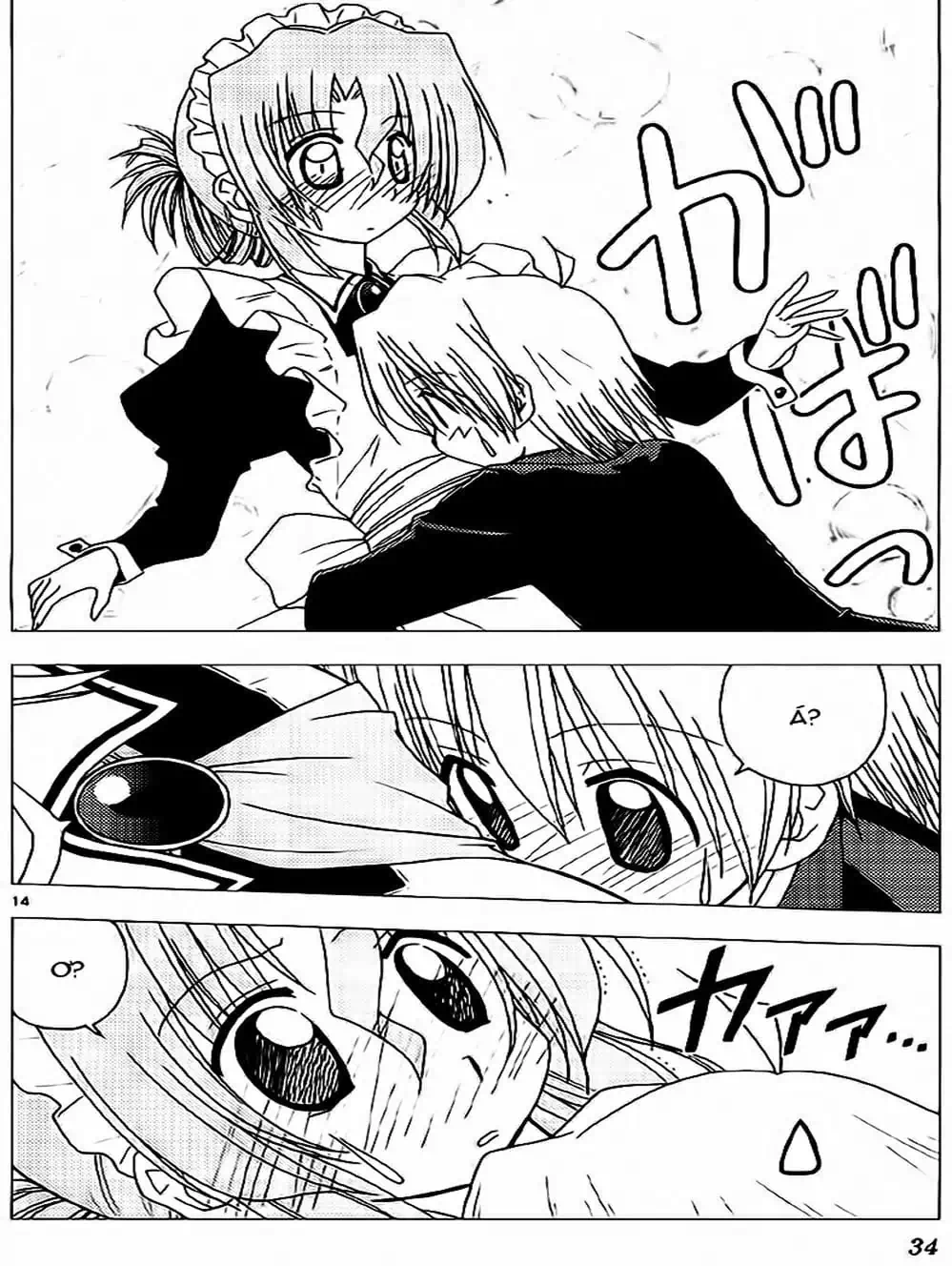 Truyện Tranh Chàng Quản Gia - Hayate No Gotoku trang 4