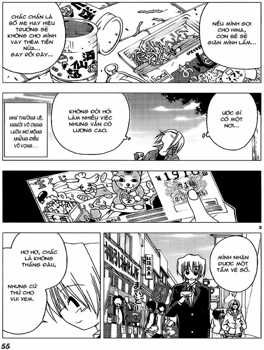 Truyện Tranh Chàng Quản Gia - Hayate No Gotoku trang 4