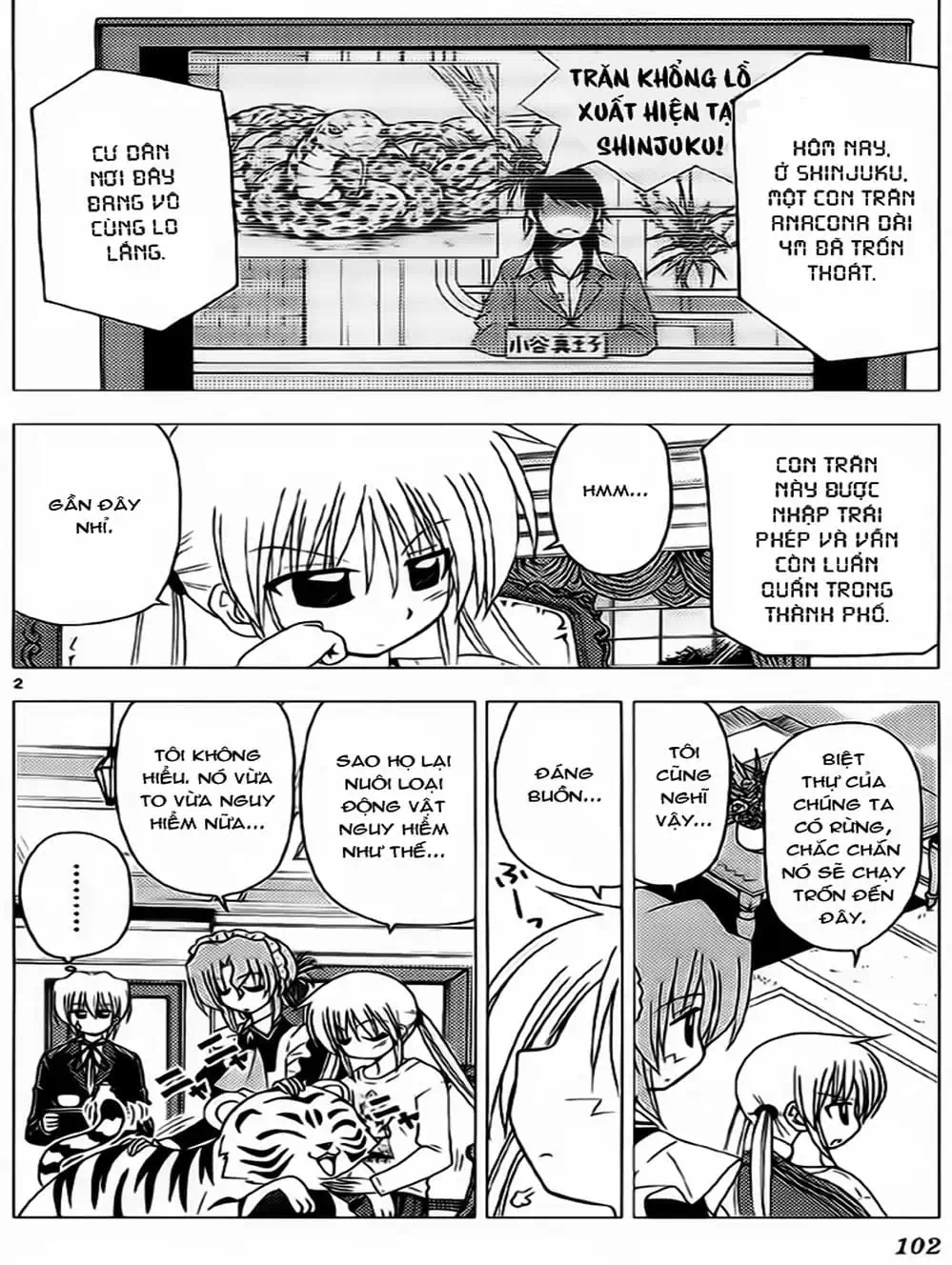 Truyện Tranh Chàng Quản Gia - Hayate No Gotoku trang 4