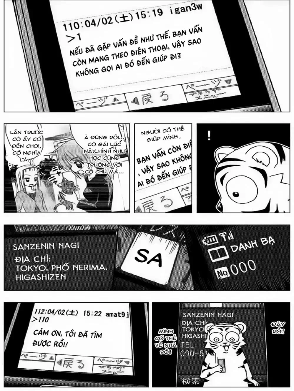 Truyện Tranh Chàng Quản Gia - Hayate No Gotoku trang 4