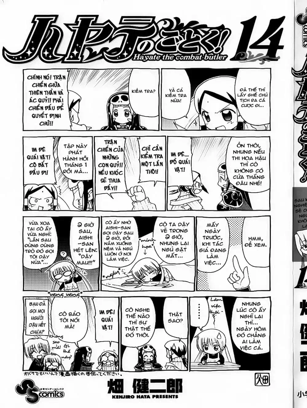 Truyện Tranh Chàng Quản Gia - Hayate No Gotoku trang 4