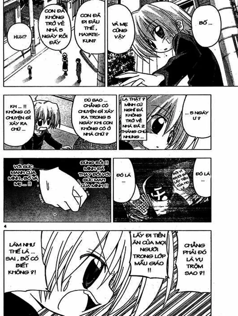 Truyện Tranh Chàng Quản Gia - Hayate No Gotoku trang 4