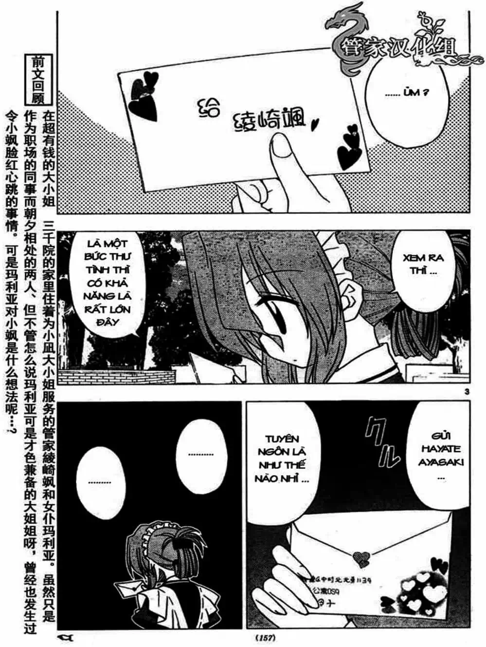 Truyện Tranh Chàng Quản Gia - Hayate No Gotoku trang 4