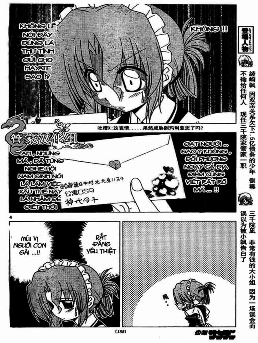 Truyện Tranh Chàng Quản Gia - Hayate No Gotoku trang 4