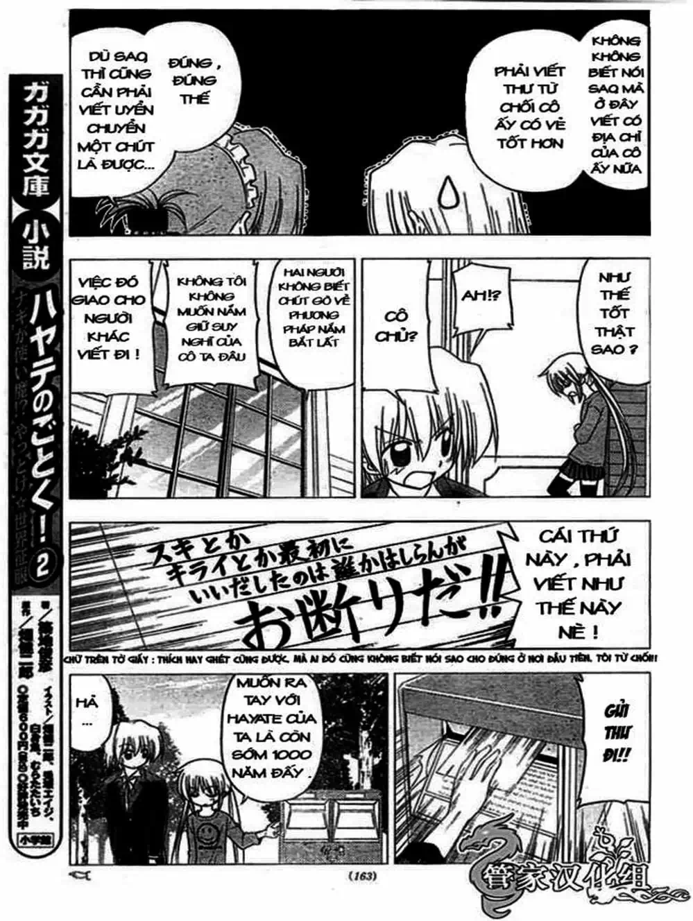 Truyện Tranh Chàng Quản Gia - Hayate No Gotoku trang 4