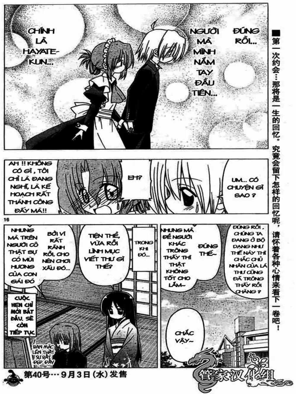 Truyện Tranh Chàng Quản Gia - Hayate No Gotoku trang 4