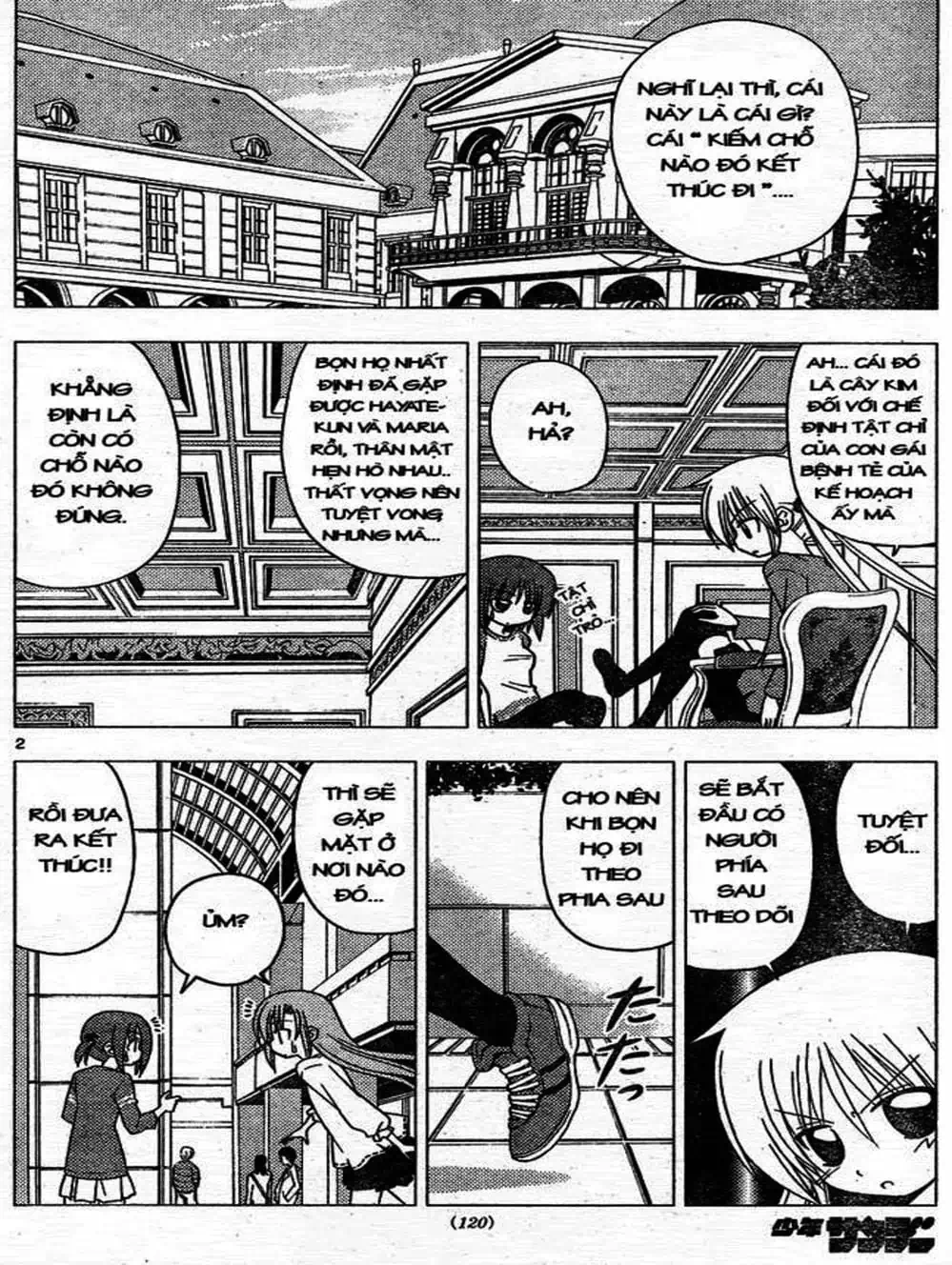 Truyện Tranh Chàng Quản Gia - Hayate No Gotoku trang 4