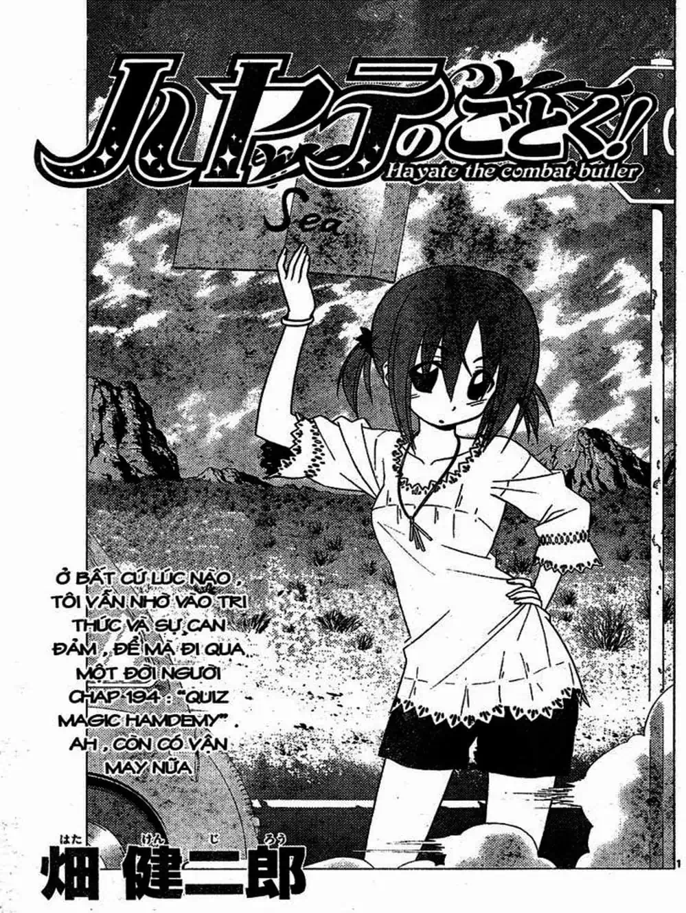 Truyện Tranh Chàng Quản Gia - Hayate No Gotoku trang 4