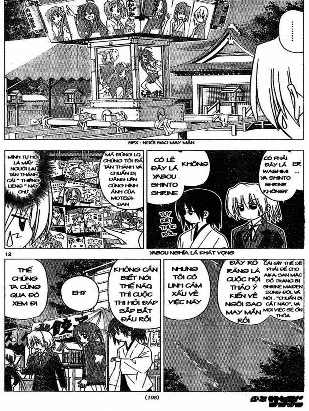 Truyện Tranh Chàng Quản Gia - Hayate No Gotoku trang 4