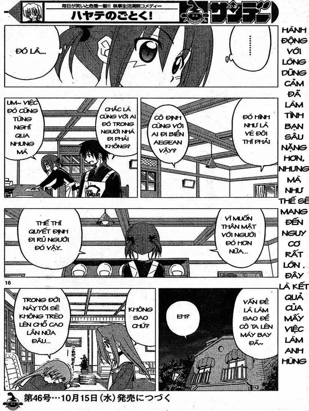 Truyện Tranh Chàng Quản Gia - Hayate No Gotoku trang 4