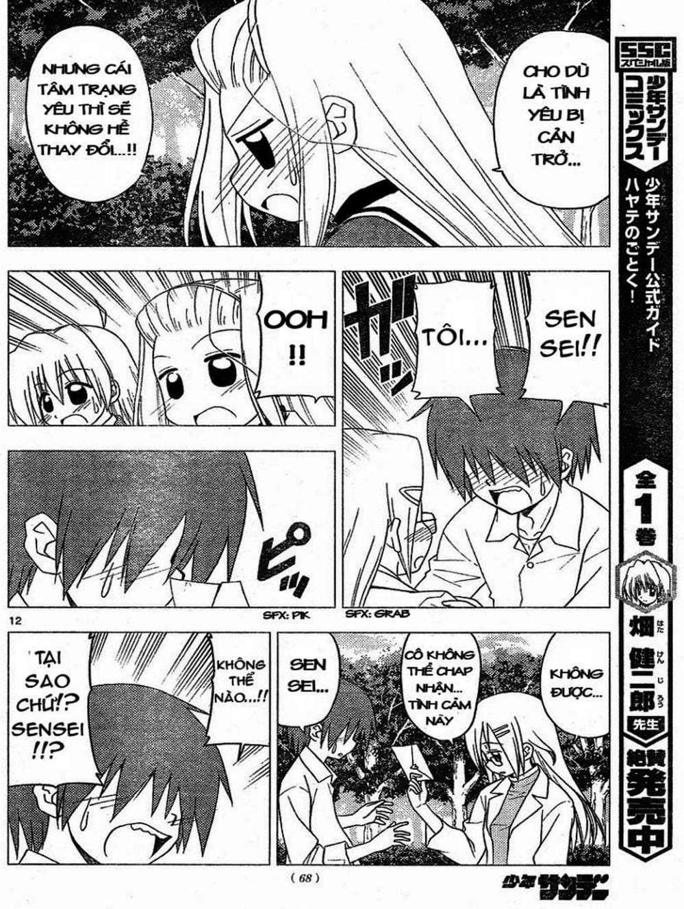 Truyện Tranh Chàng Quản Gia - Hayate No Gotoku trang 4