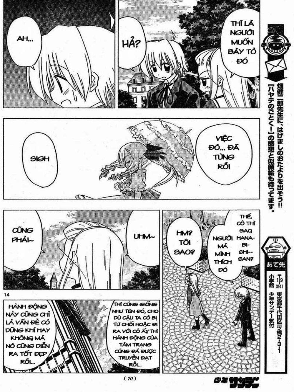 Truyện Tranh Chàng Quản Gia - Hayate No Gotoku trang 4