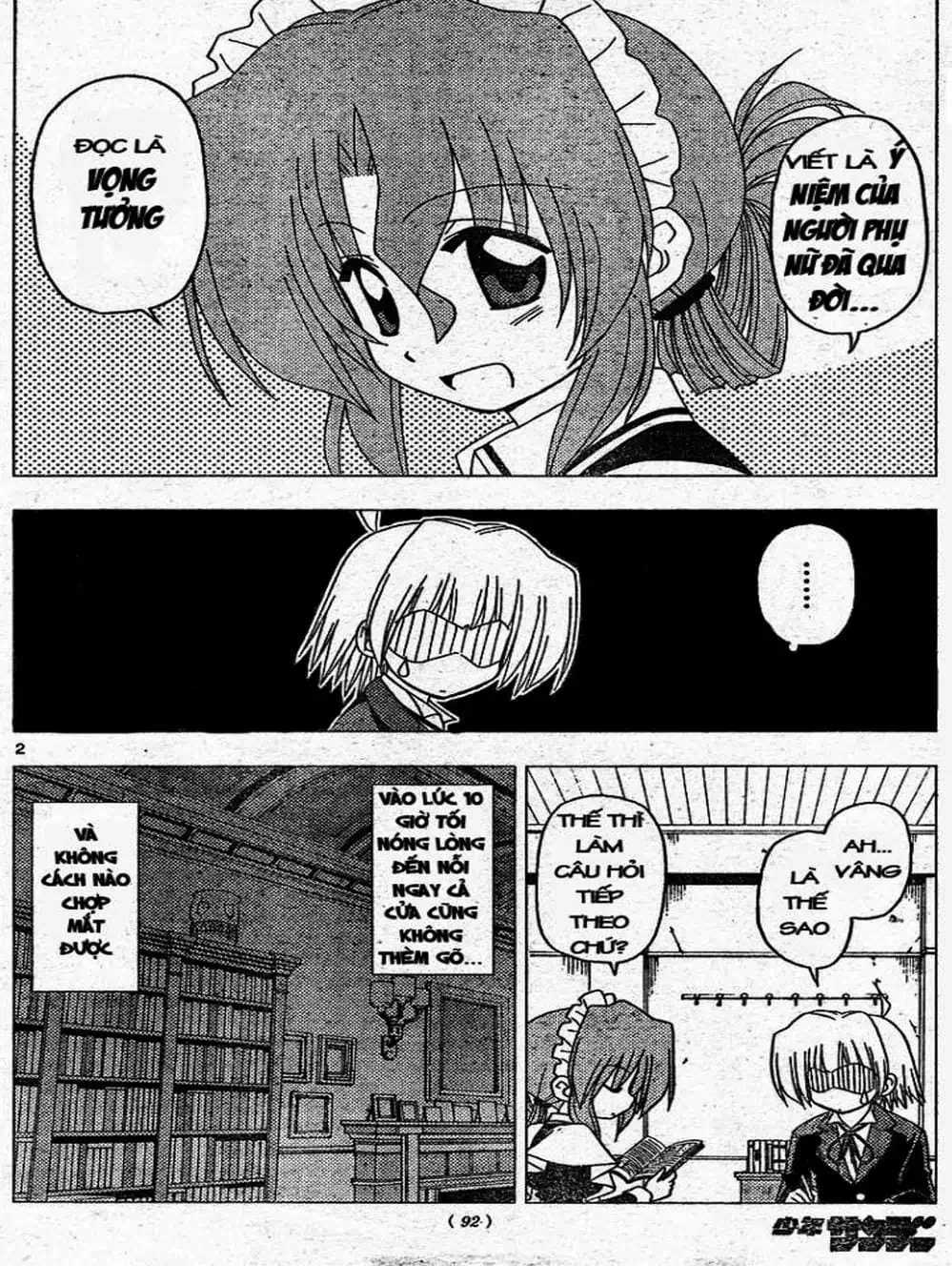 Truyện Tranh Chàng Quản Gia - Hayate No Gotoku trang 4