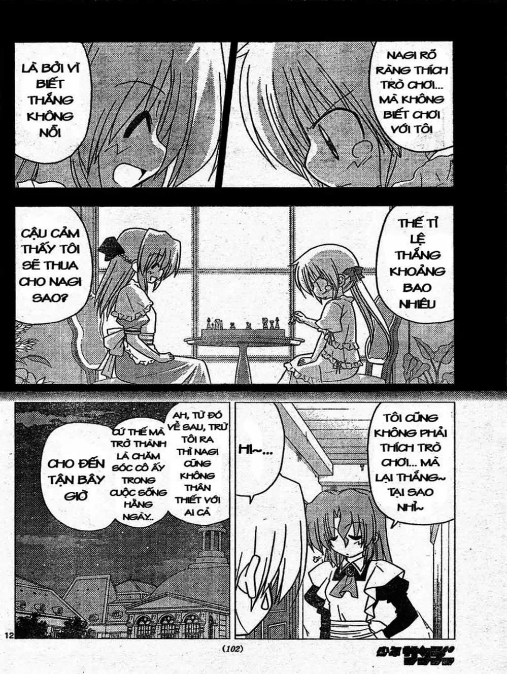 Truyện Tranh Chàng Quản Gia - Hayate No Gotoku trang 4