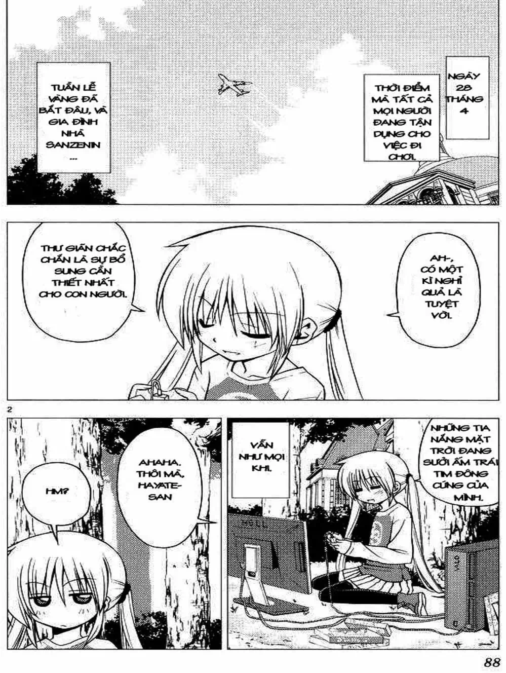 Truyện Tranh Chàng Quản Gia - Hayate No Gotoku trang 4