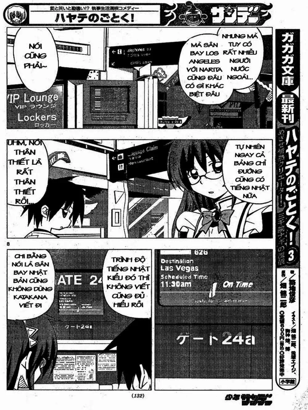 Truyện Tranh Chàng Quản Gia - Hayate No Gotoku trang 4