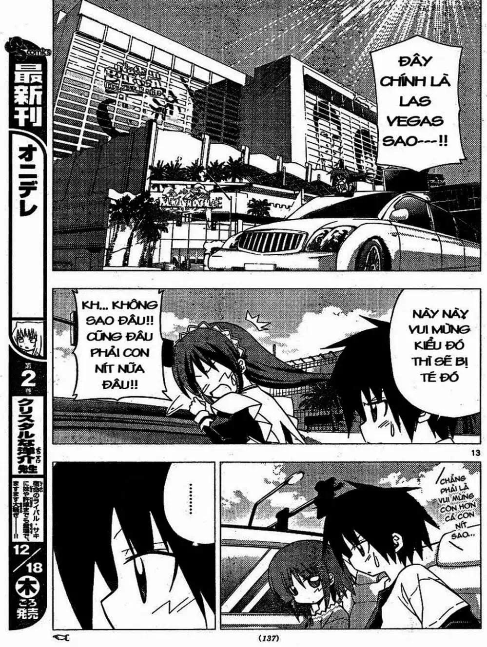 Truyện Tranh Chàng Quản Gia - Hayate No Gotoku trang 4