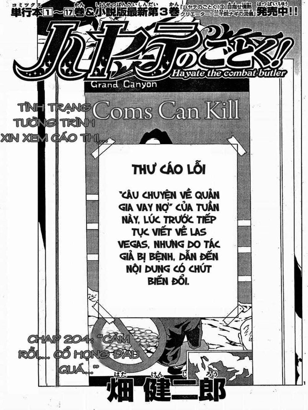 Truyện Tranh Chàng Quản Gia - Hayate No Gotoku trang 4