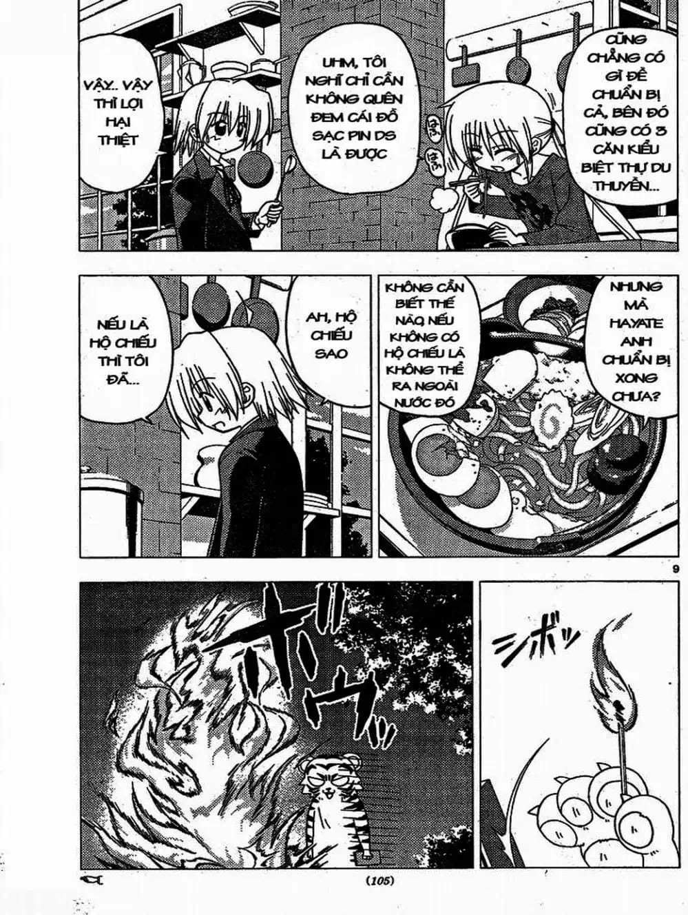 Truyện Tranh Chàng Quản Gia - Hayate No Gotoku trang 4