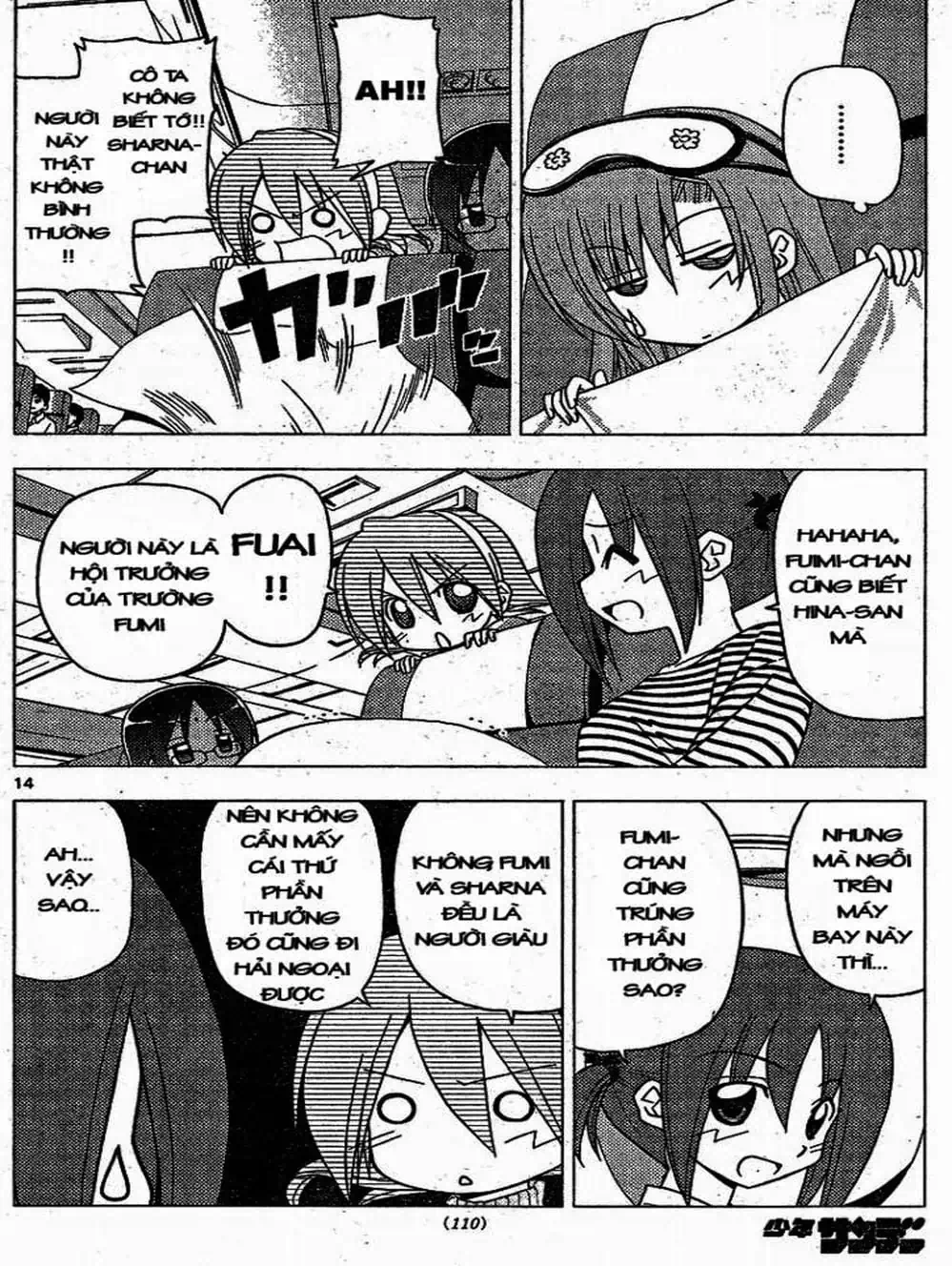 Truyện Tranh Chàng Quản Gia - Hayate No Gotoku trang 4