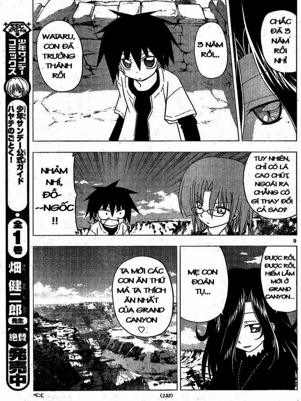 Truyện Tranh Chàng Quản Gia - Hayate No Gotoku trang 4